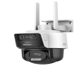 [327001855] DS-2SE3C404MWG-4G/14 / 4MP+4MP