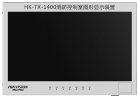 [315500364] HK-TX-1400