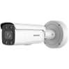 [311320943] DS-2CD3647G2T-LZS 2.8-12mm