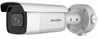 [311323095] DS-2CD3641G2-IZS(2,7-13,5mm