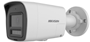 [311327073] DS-2CD3067G2E-LIUF/SL 2.8mm