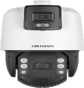 [100000311] DS-2SE7C144IW-AE (32x/4)(S5)
