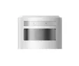 [314300270] DS-PDCM15PF-IR