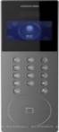 [305301995] DS-KD9203-E6