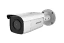 DS-2CD2T126G3-IS2UY/SL