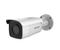 DS-2CD2T66G2-4I