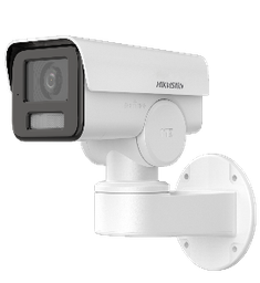 IP PTZ cameras
